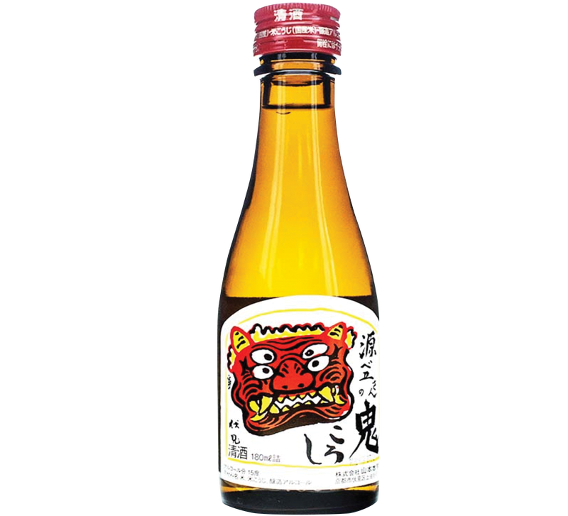 genbei onikoroshi “4 eyed devil” honjozo obon shokudo vegan